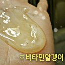 아스테리