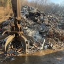 태광고철 이미지