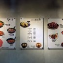 백불백