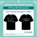 [UAU 2026 FANCON [Playlist #Your Youth] in Seoul] Official MD Information 이미지