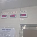 원덕목욕탕 이미지