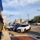 남울진문화복지센터 이미지