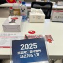 비씨카드 사무동 네이버블로그