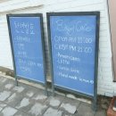 오름베이크 이미지