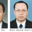 예일메디칼의원 이미지