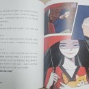 각시미용실 이미지