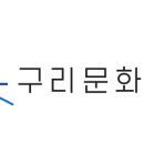 2022 어쿠스틱 루프탑 콘서트 이미지