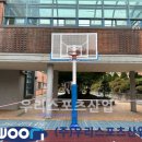 성남동중학교
