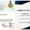 온천로165번길 이미지