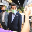 광덕상회 이미지