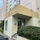 삼정건설㈜ 이미지