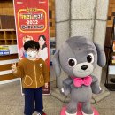 캐리와 친구들 2022 이미지