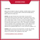 플레이픽스키즈