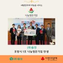 융진1호 네이버블로그