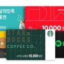 일본어 쌩초보 아이돌, 200동사로 말문 터뜨리기 (1) 이미지