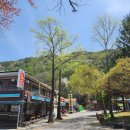 지에스25 무주덕유산점 이미지