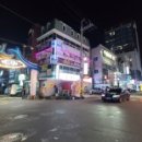 랑데부당구장 네이버블로그