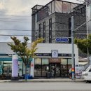 오공떵번 물금역점 | [양산 물금 맛집] 베트남 남부식 쌀국수, 분짜 맛집 '오공떵번' 솔직후기