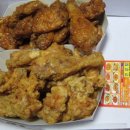호식이두마리치킨경주