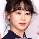 태리