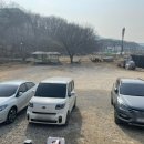 도토리 서말