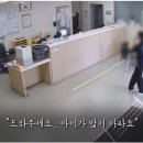 진위파출소 네이버블로그