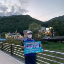 오토스1급정비 이미지