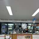 현대자동차㈜제주서비스센터 | 제주 해비치 / 제주 호텔 추천 / 제네시스 g90 프리빌리지 숙박 후기