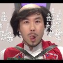 남도분식롯데몰