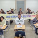 02-4 그림책 놀이지도 과정 이미지