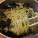 수유리우동집 - 강서구 화곡로 224 | 수유리우동집