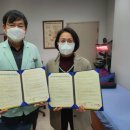 전일문내과의원 이미지