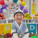 송민이의 생일과 늦었지만 지완이의 생일을 축하하며~^^ 이미지