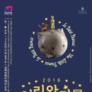 경기도박물관 이미지