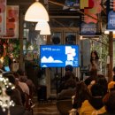 방배2동_ 이미지