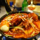 공항닭발