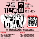 안양시호계청소년문화의집 이미지