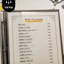 초선그리고여포 이미지