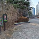 고암어린이공원 이미지