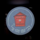 두손파스텔 | [울산 연암동 카페] 울산 북구 연암동 감성카페 "기억창고"