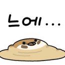 현풍동로 이미지