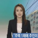 (주)해솔종합건설 네이버블로그