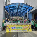 푸드뱅크