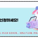 이음코리아 이미지