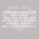 탑페이스성형외과의원 이미지