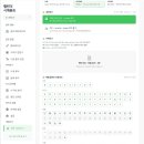 디자인그리드