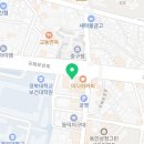 백강법무사사무소