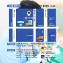 임승찬치과의원 이미지