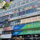 이마트24 지행원룸점 | 동두천 지행역고시원 추천 – 3분 거리 역세권, 풀옵션 원룸텔 고시원 직접 살아본 후기~~!!