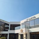 빈스커피카페 | 창원 북면 신상 카페 전문커피감정사의 커피 '빈스콩카페' 내돈내산 후기